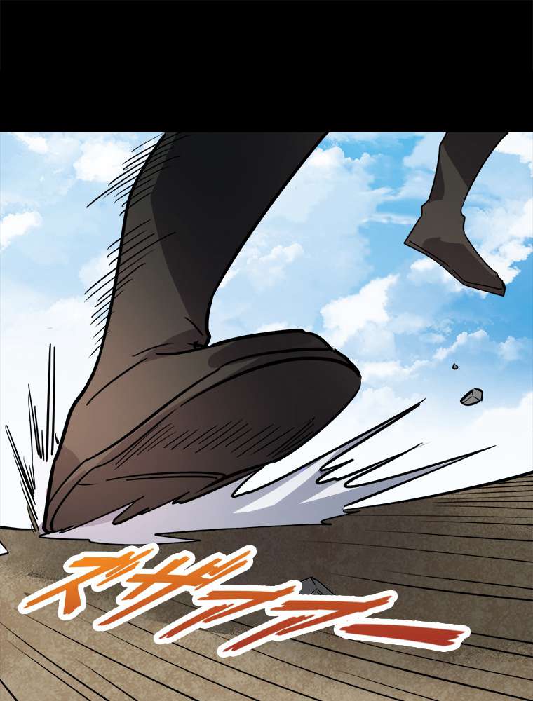 P42