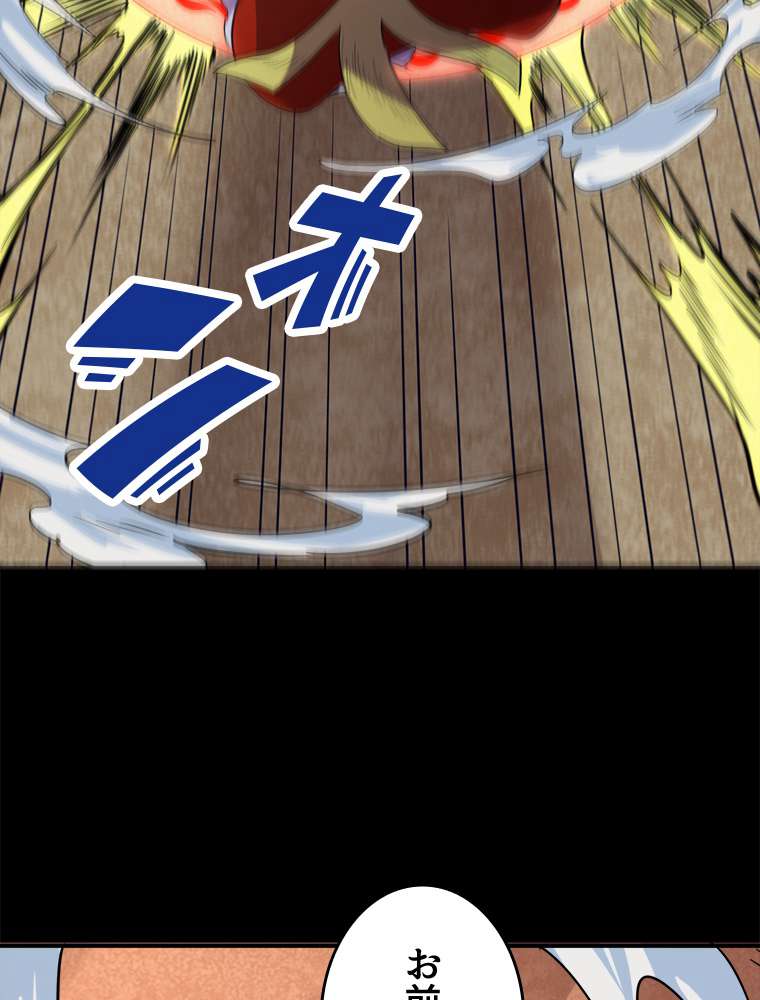 P51