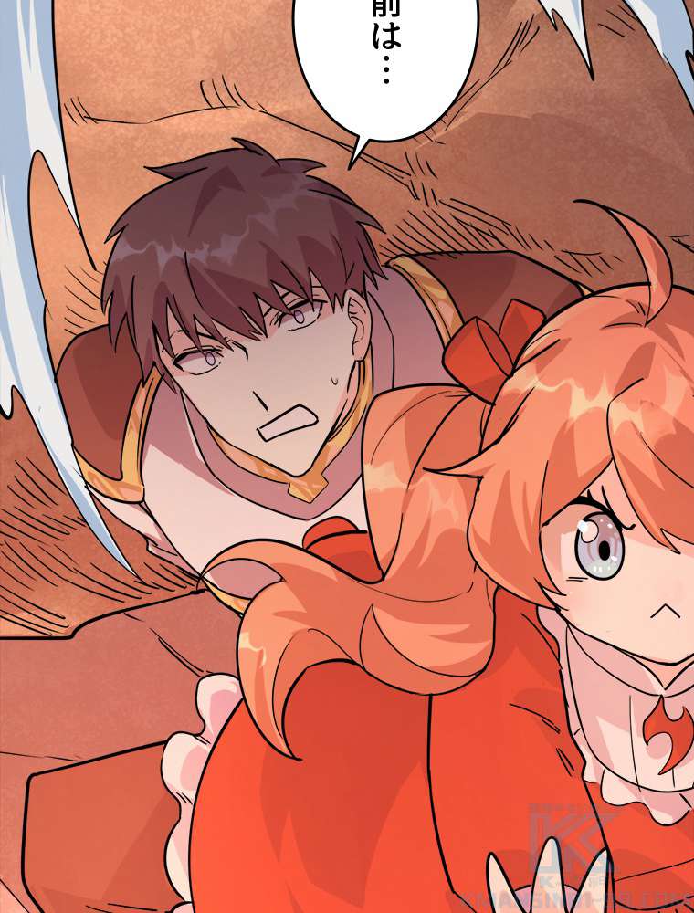 P52