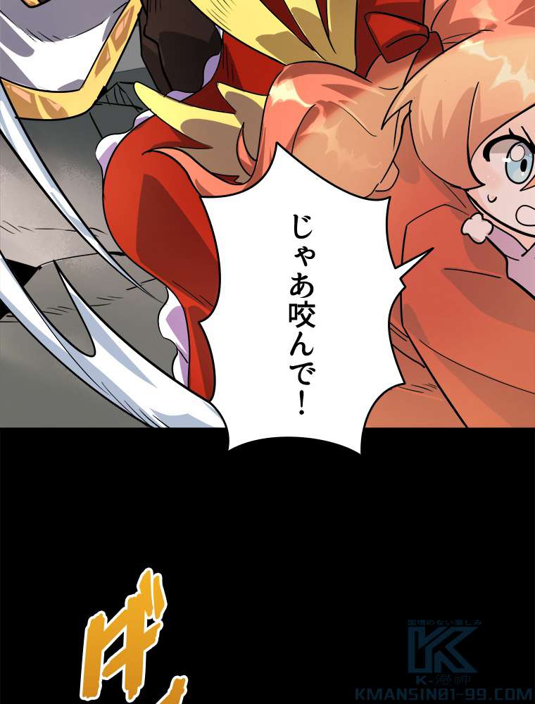 P58