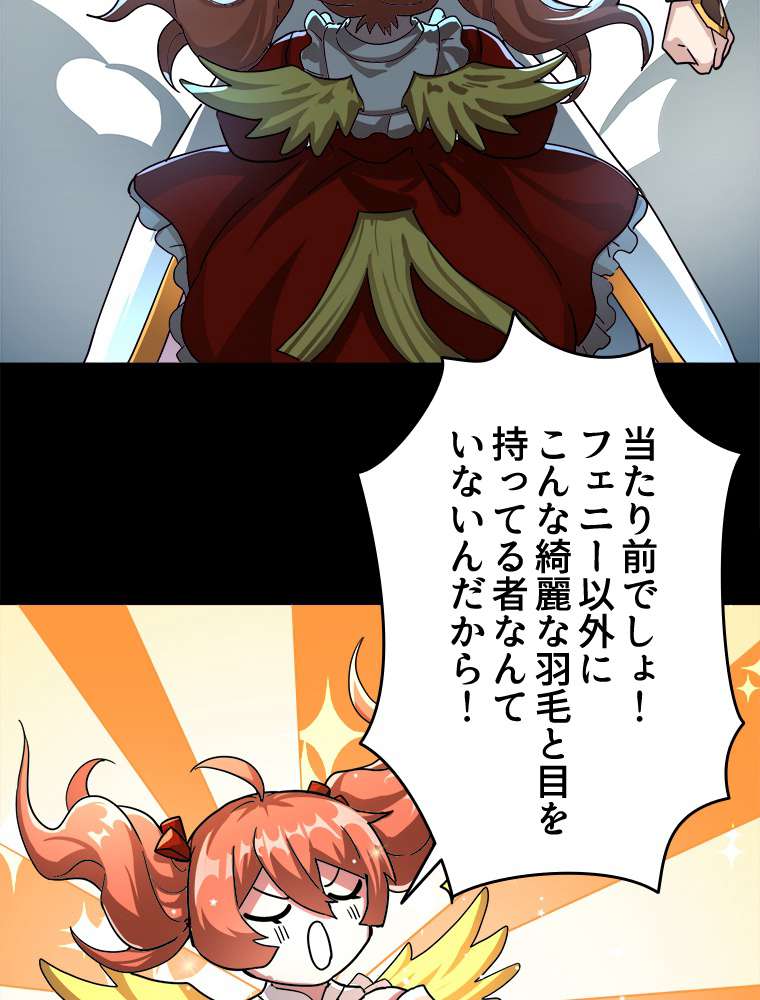 P96