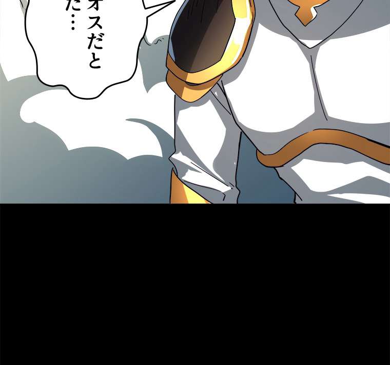 P99