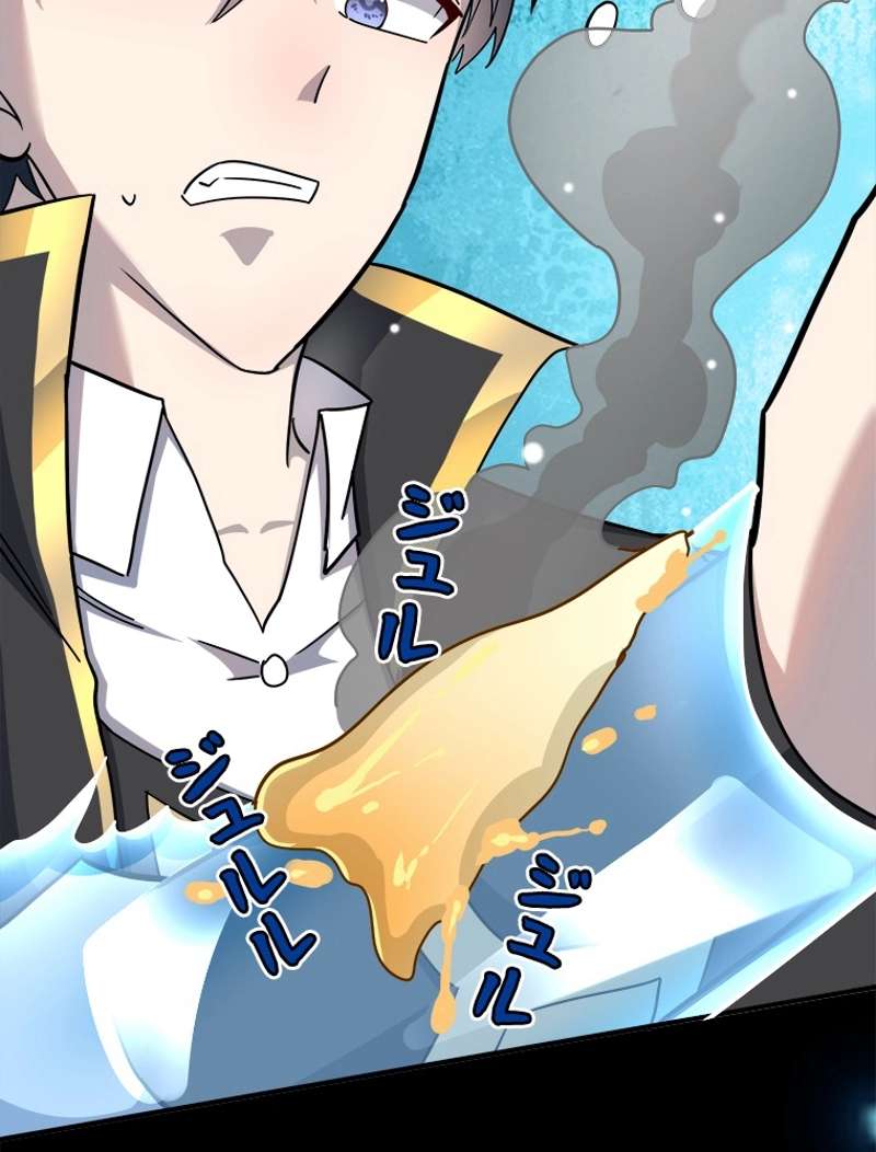 P42