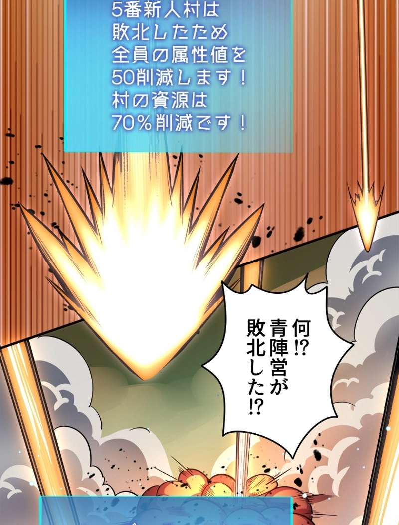 P90