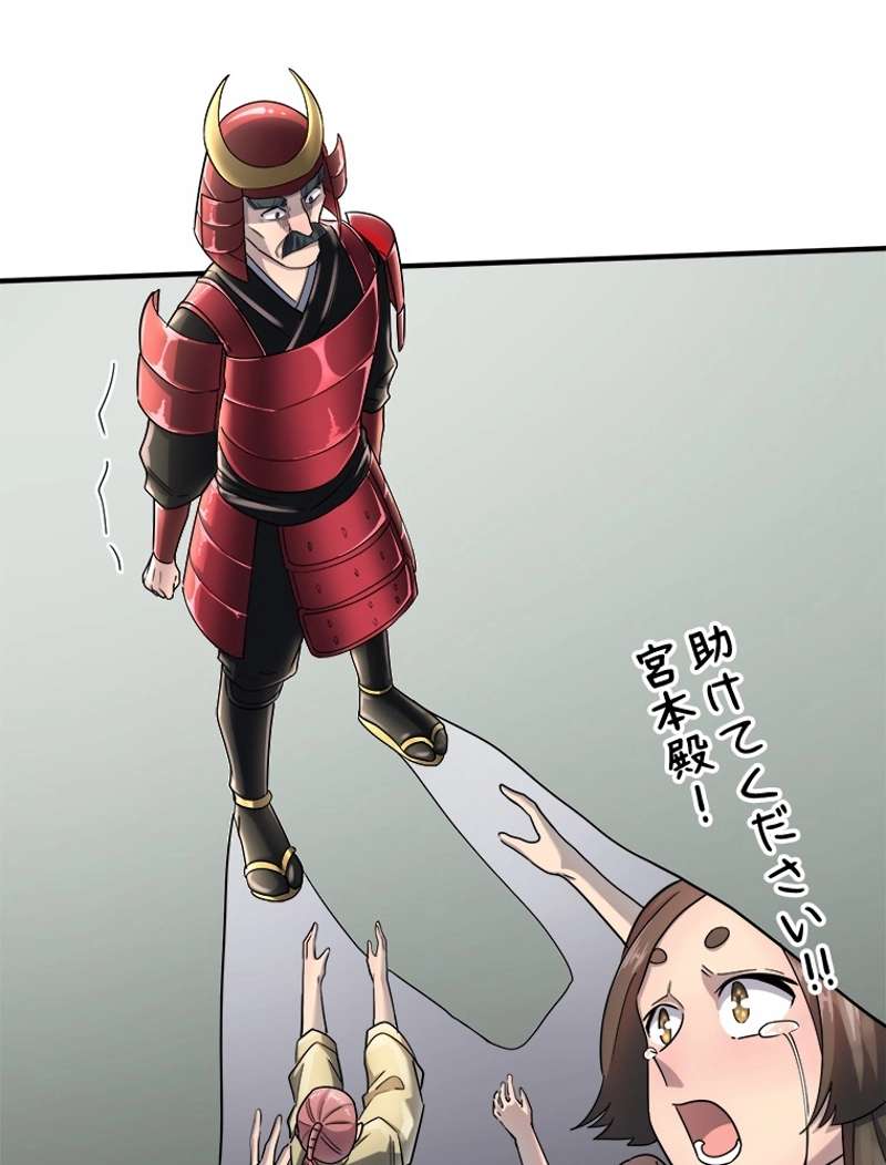 P98