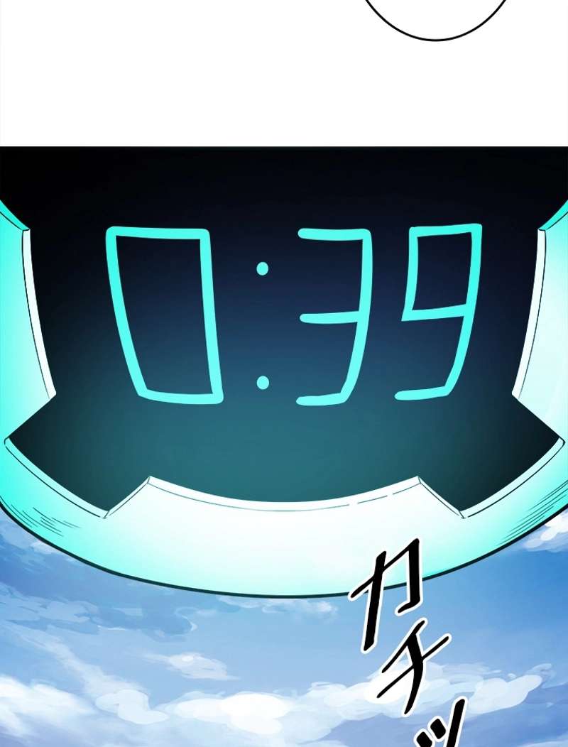 P101