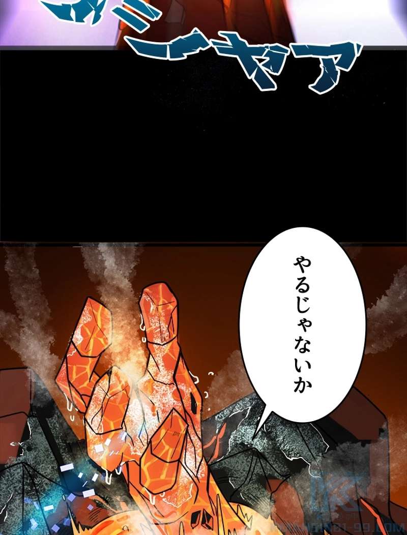 P46