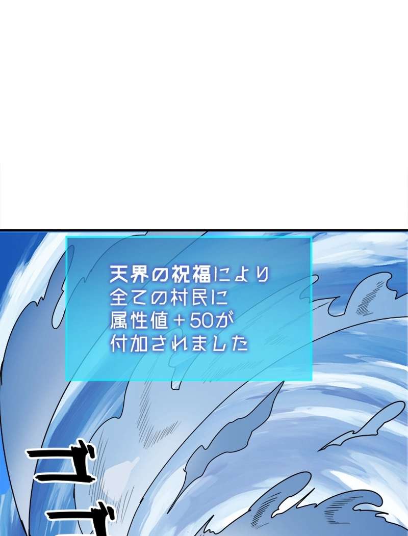 P59