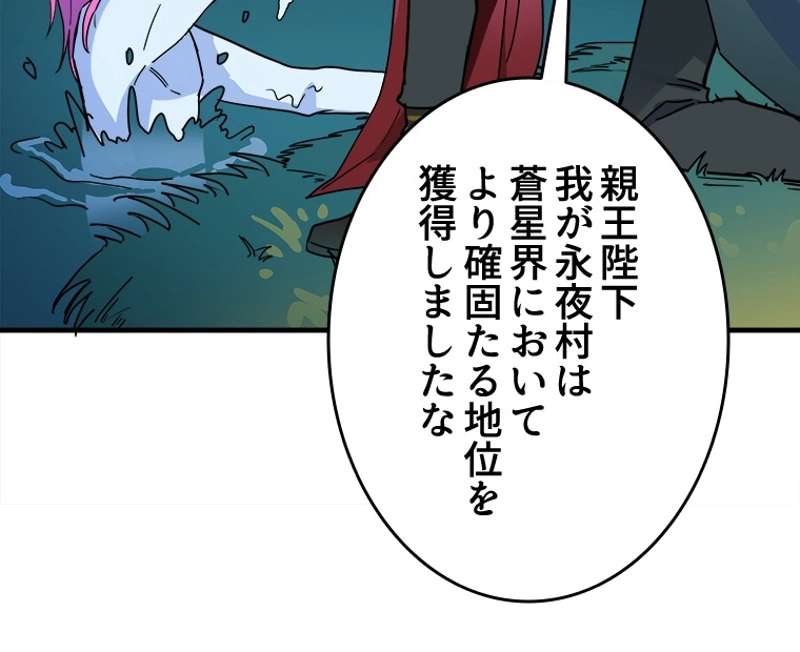 P68