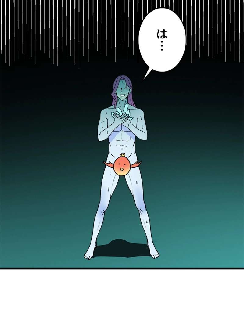 P71