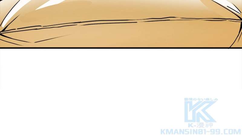 P79