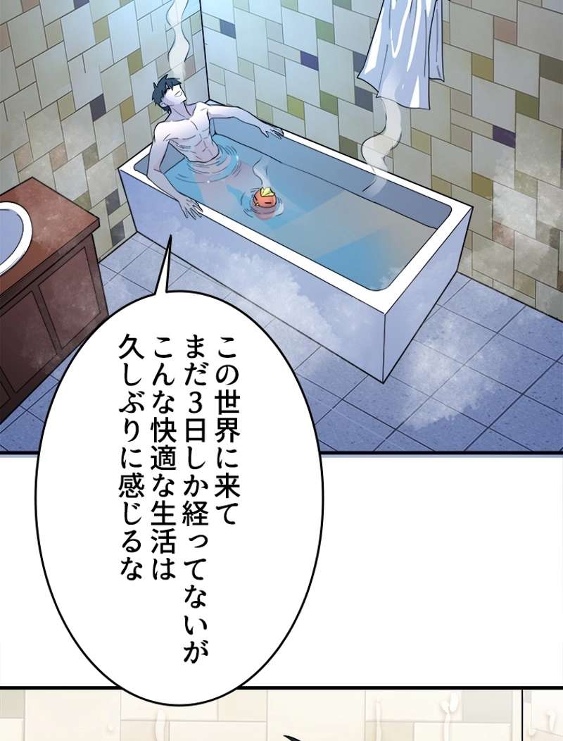 P81