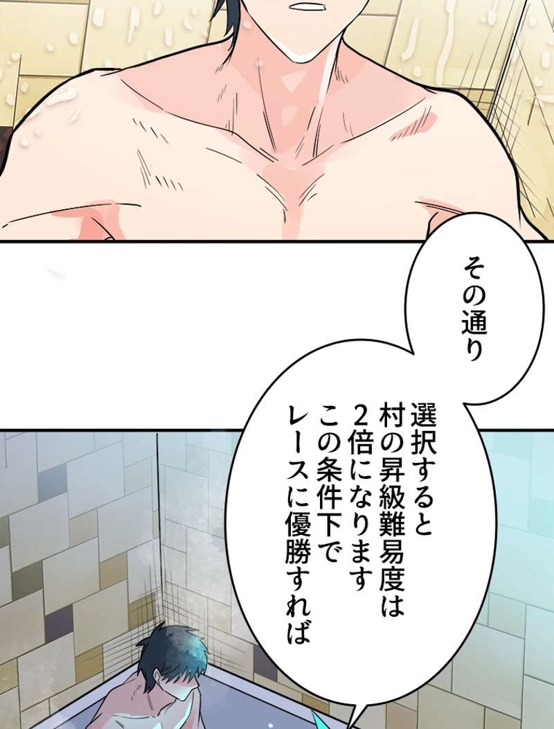 P87