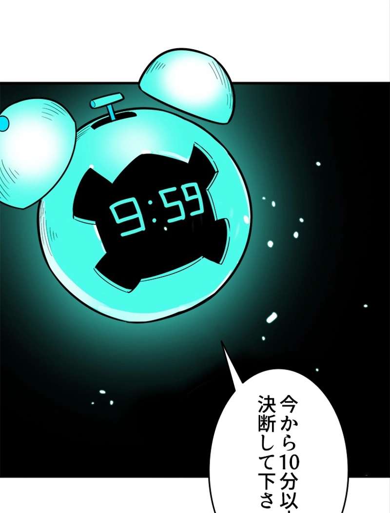 P89