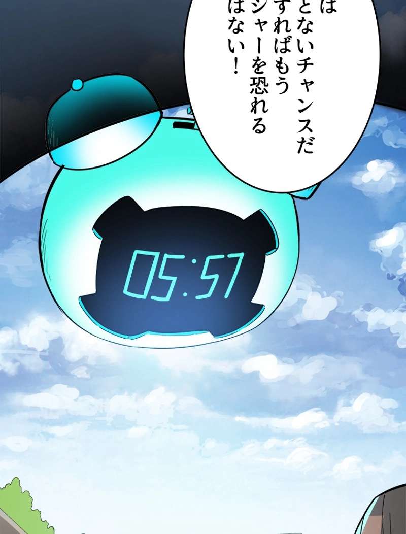 P96