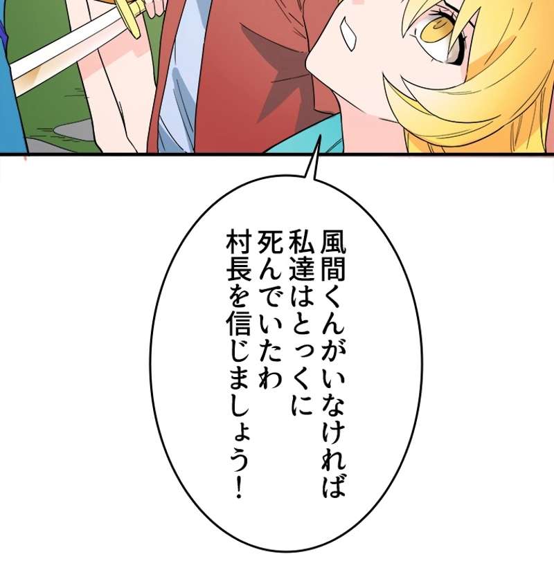 P99