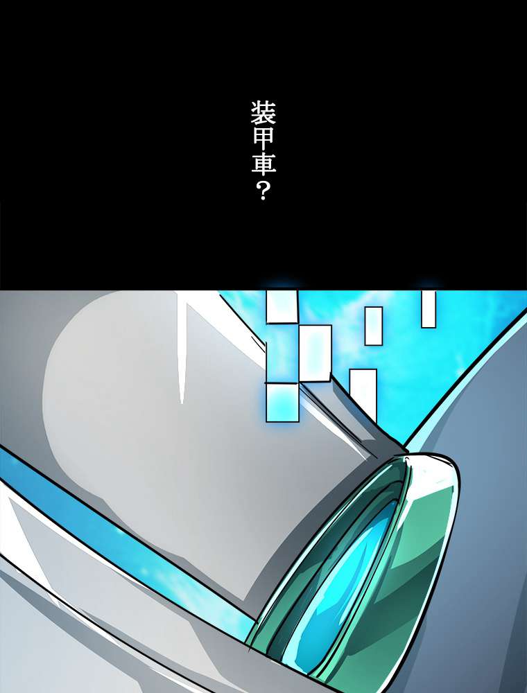 P116