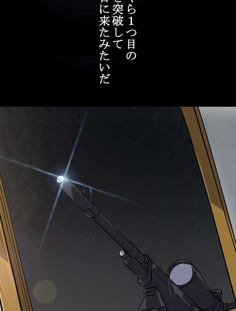P68