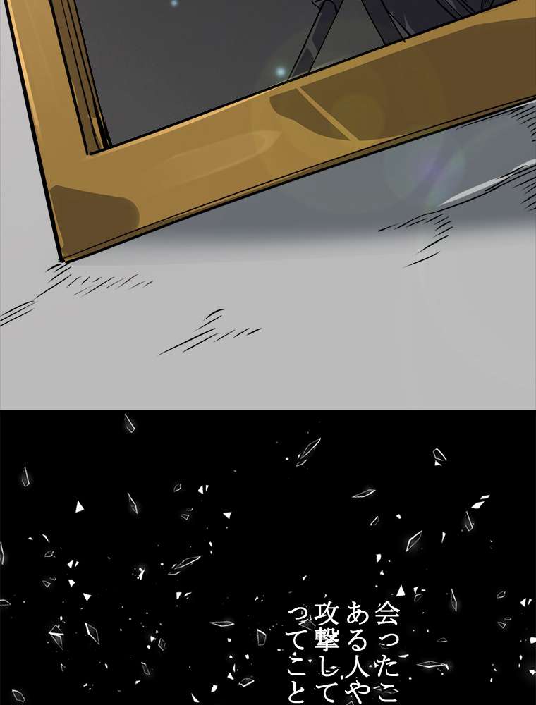 P69