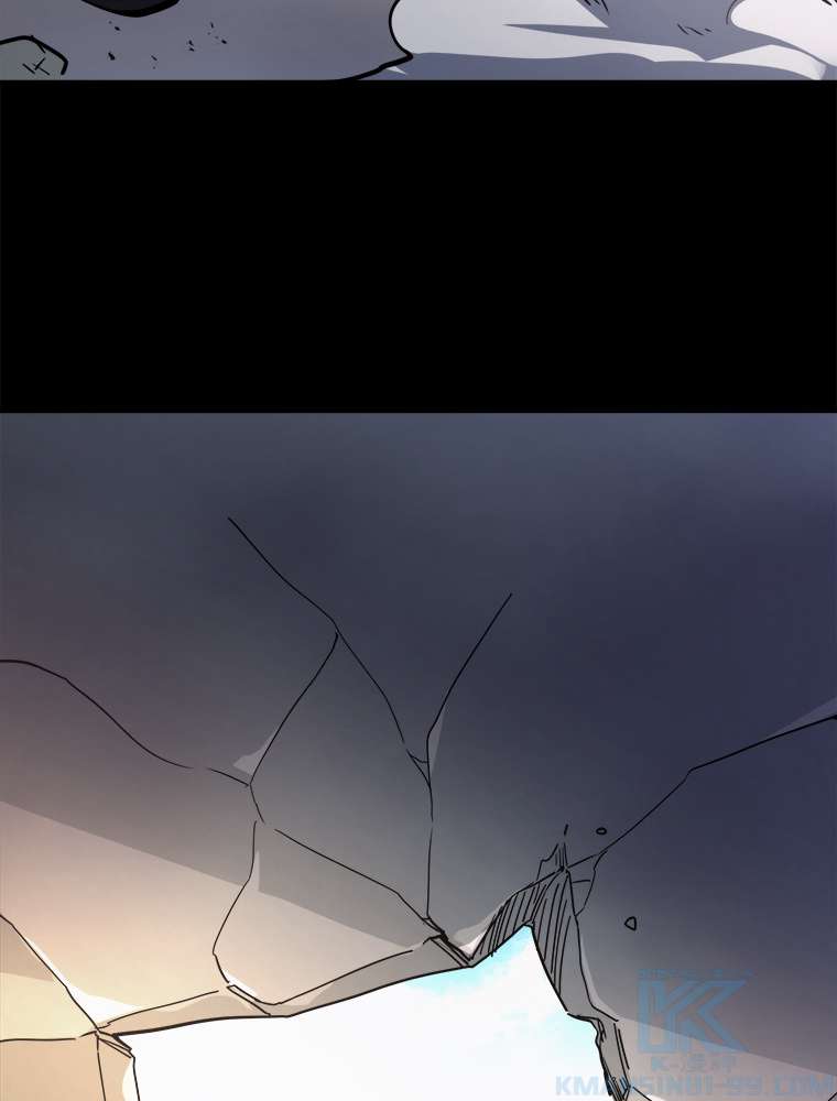 P79