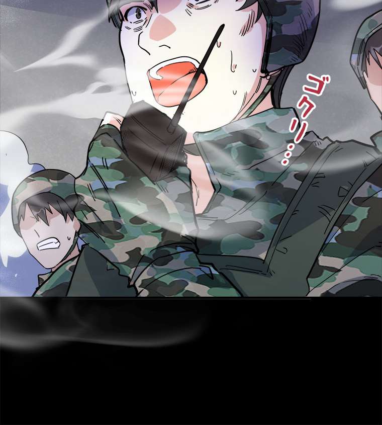 P89