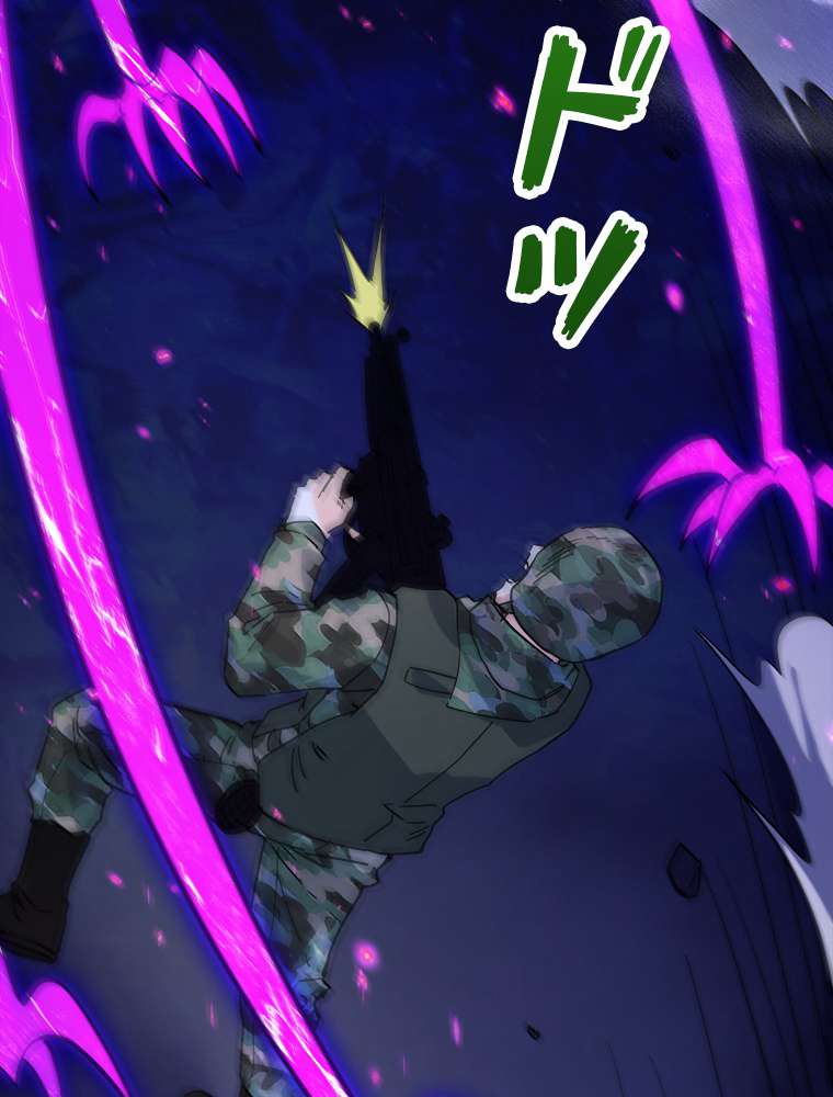 P93