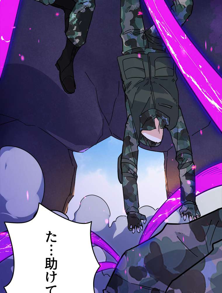 P96