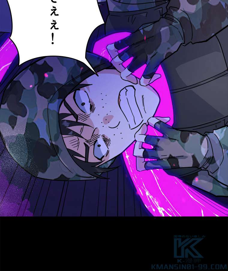 P97