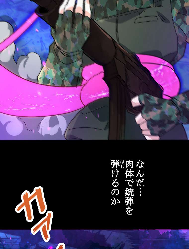 P99