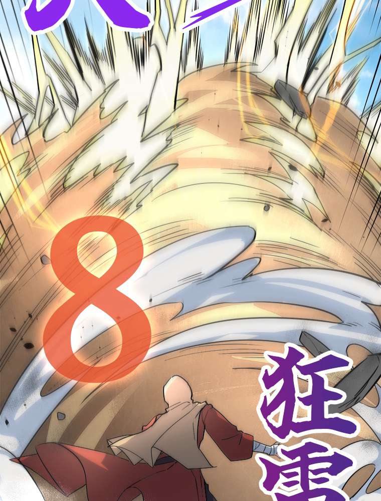 P44