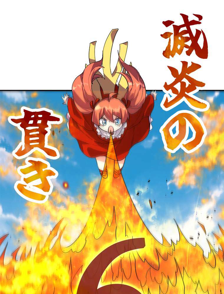 P48