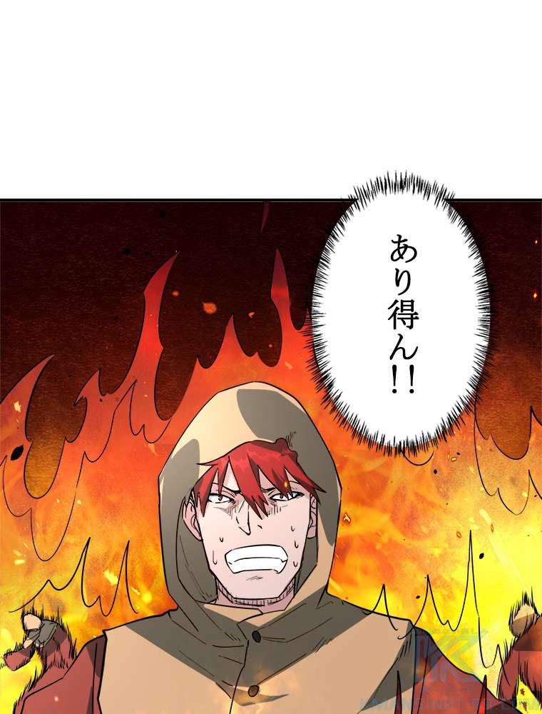 P52