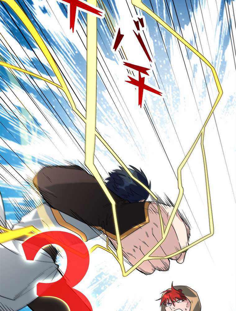 P54