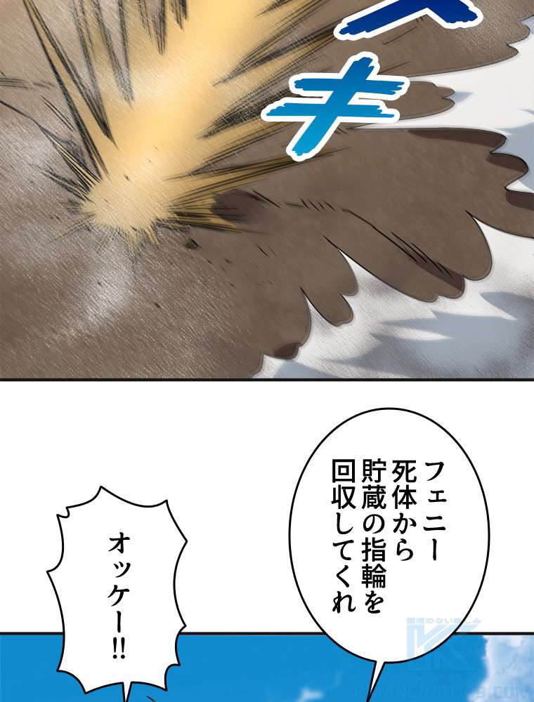 P64