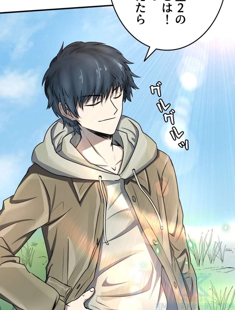P34