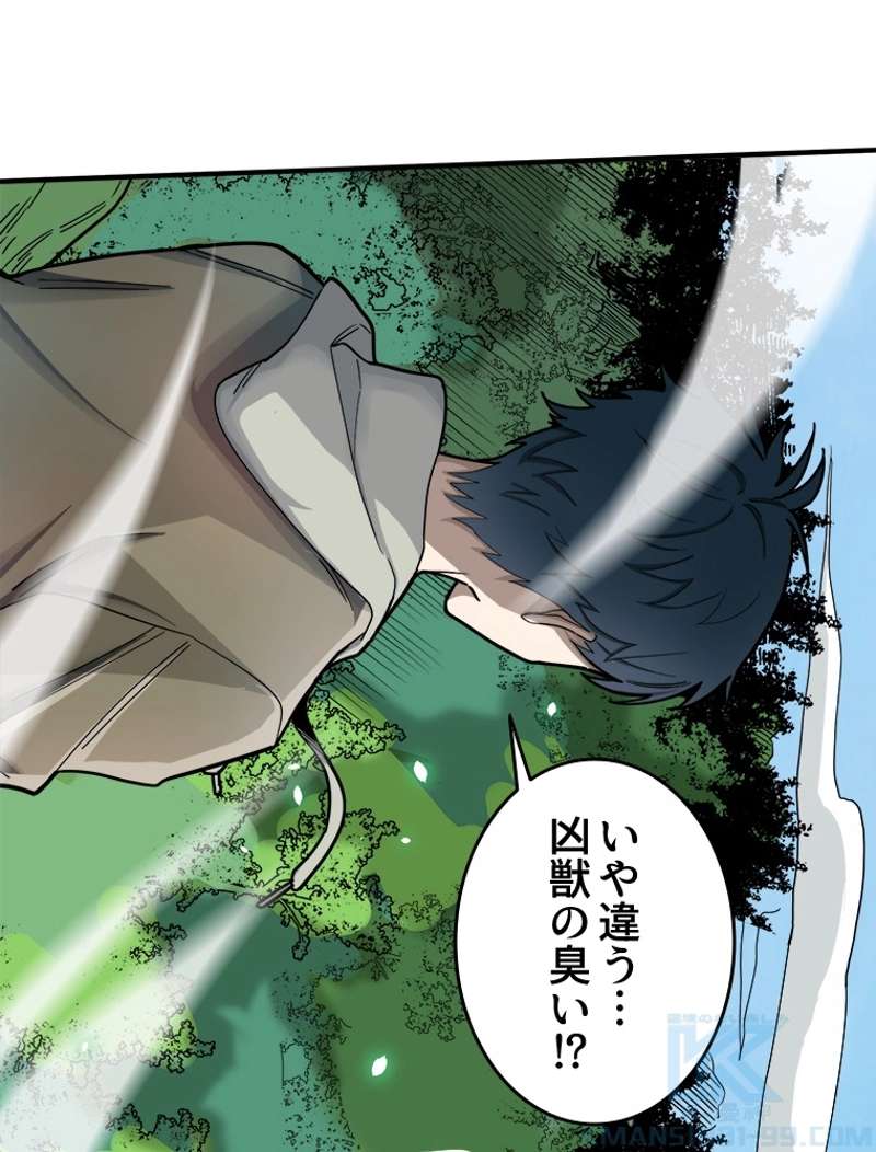 P46