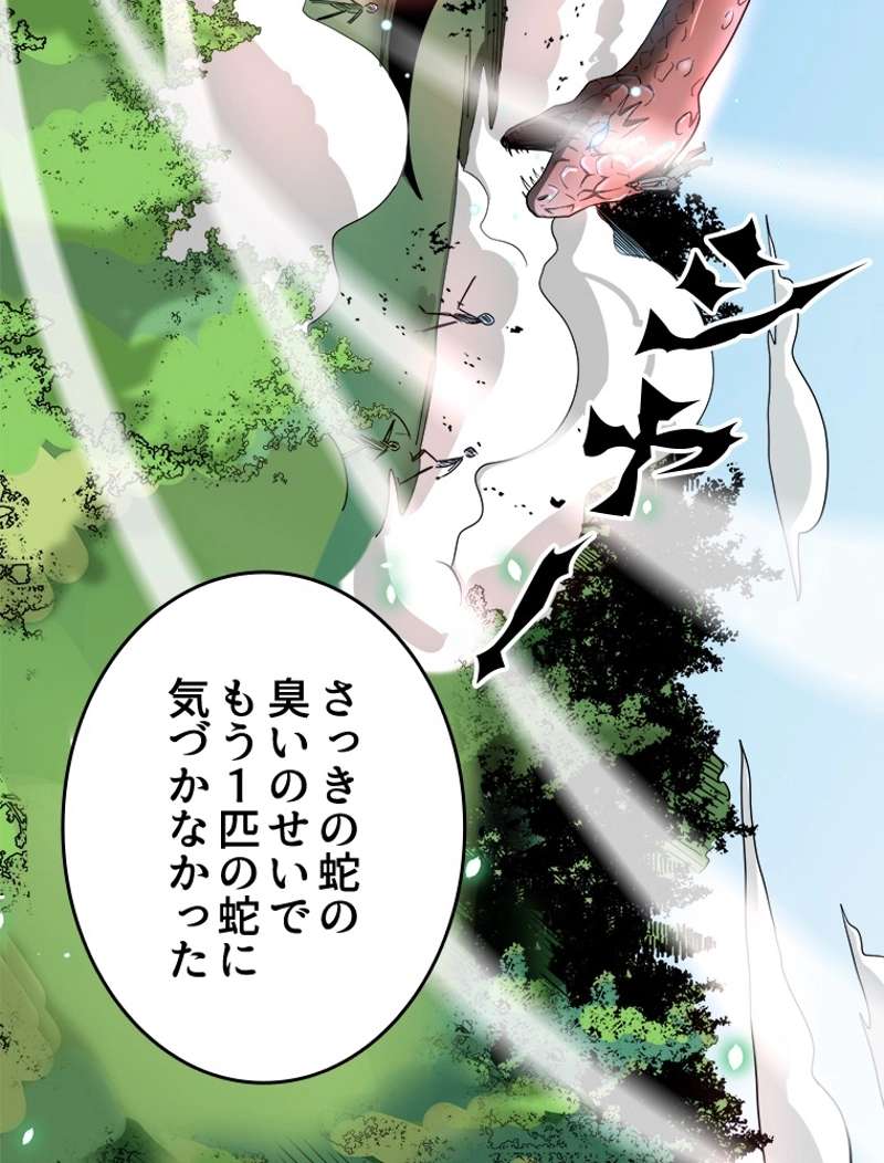 P48