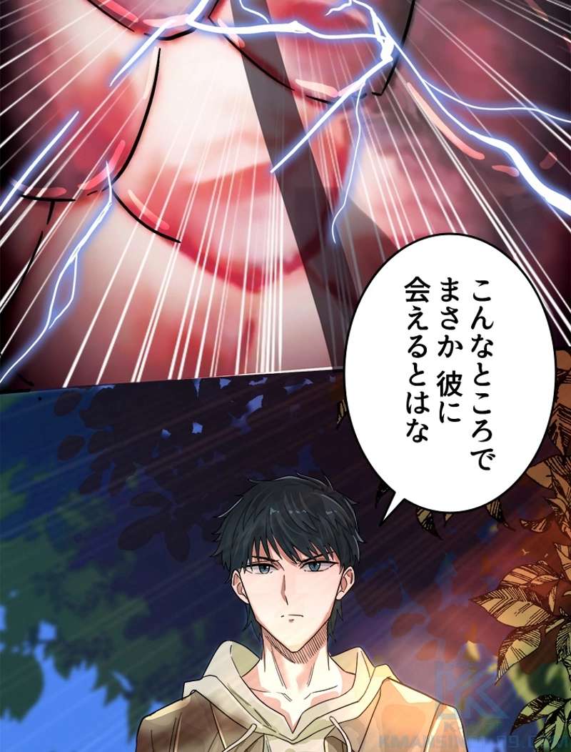 P55