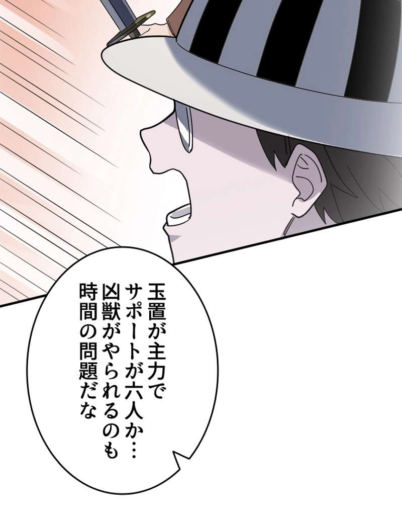P68