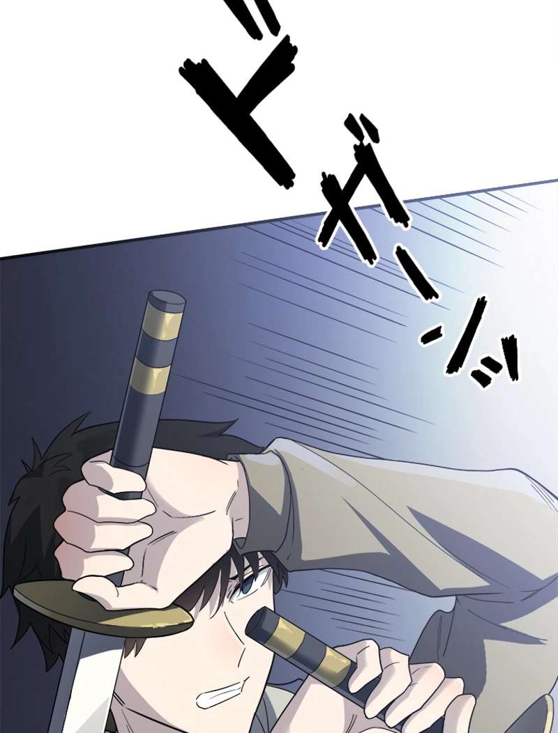 P74