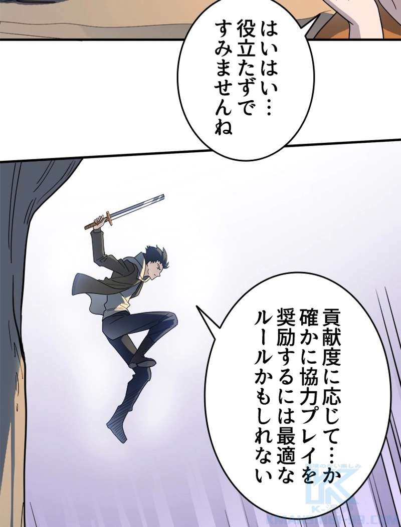 P82
