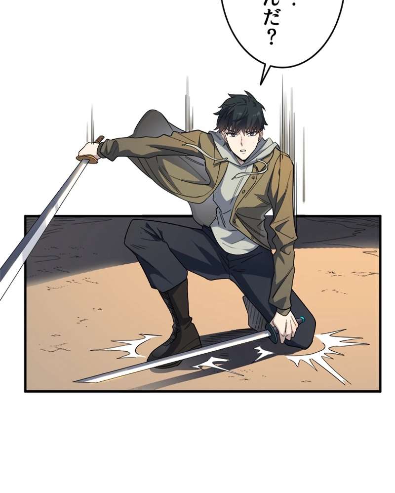 P84