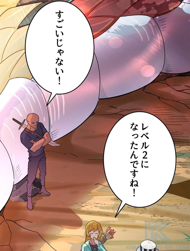 P88