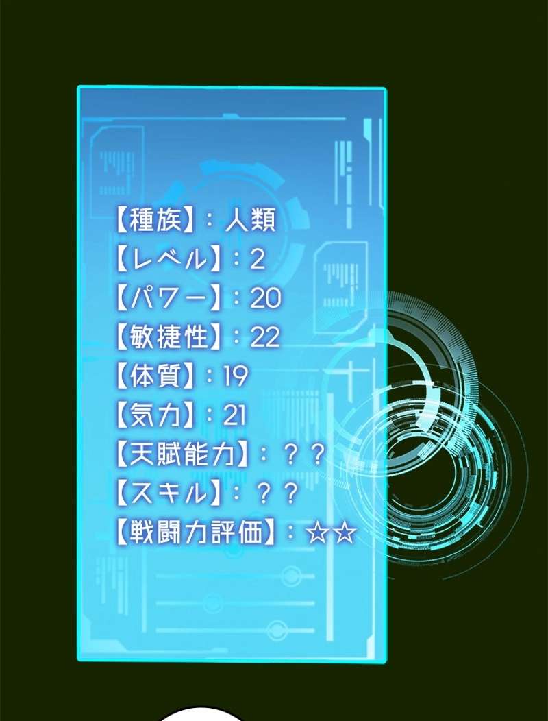 P92