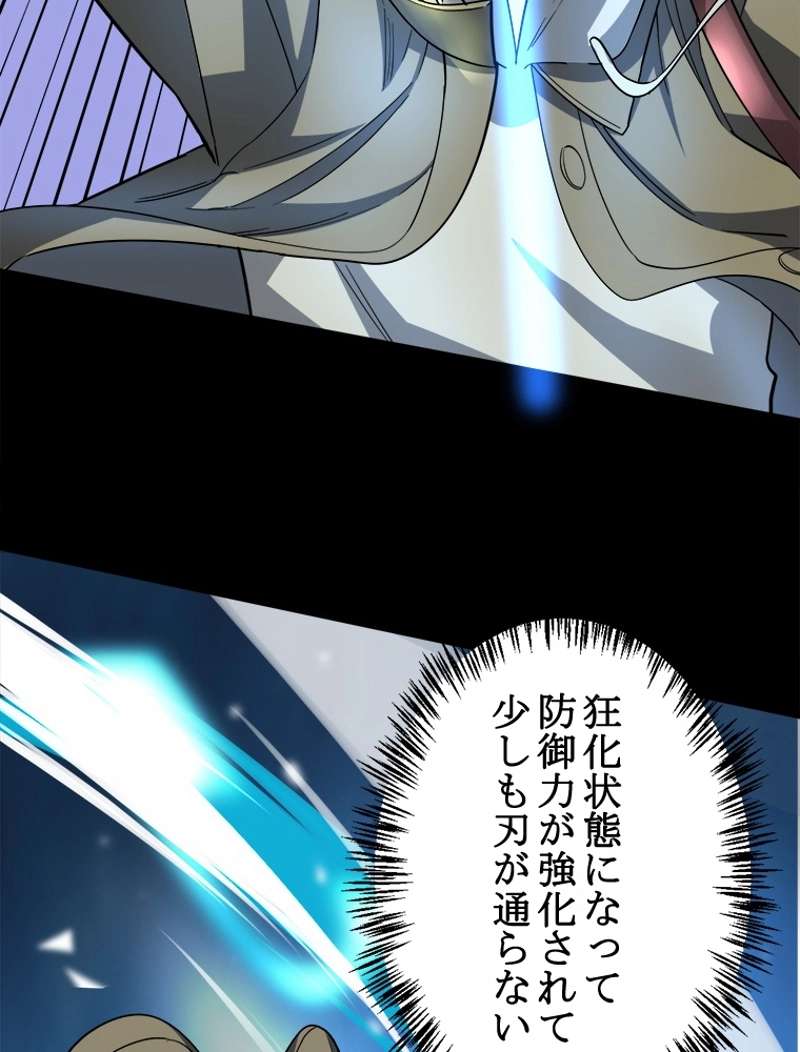P101