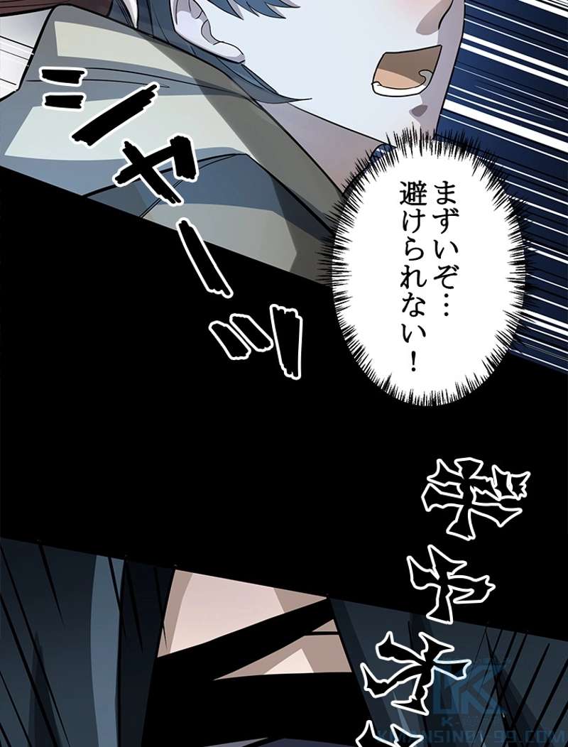 P106
