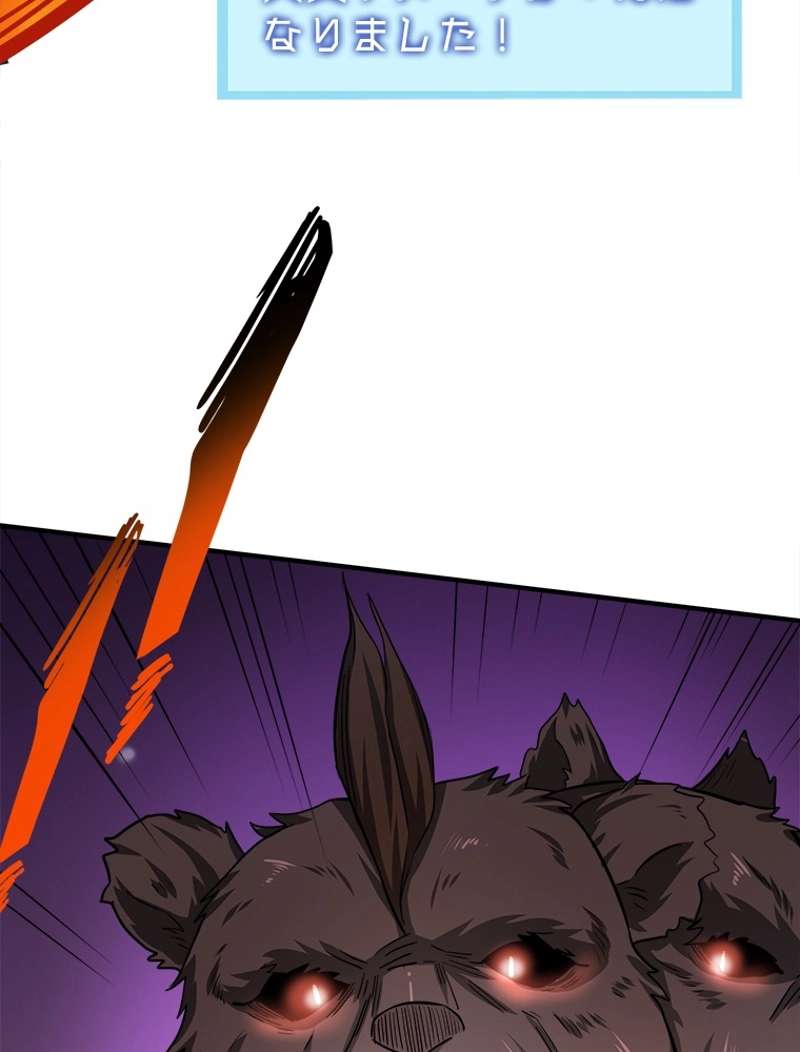 P114