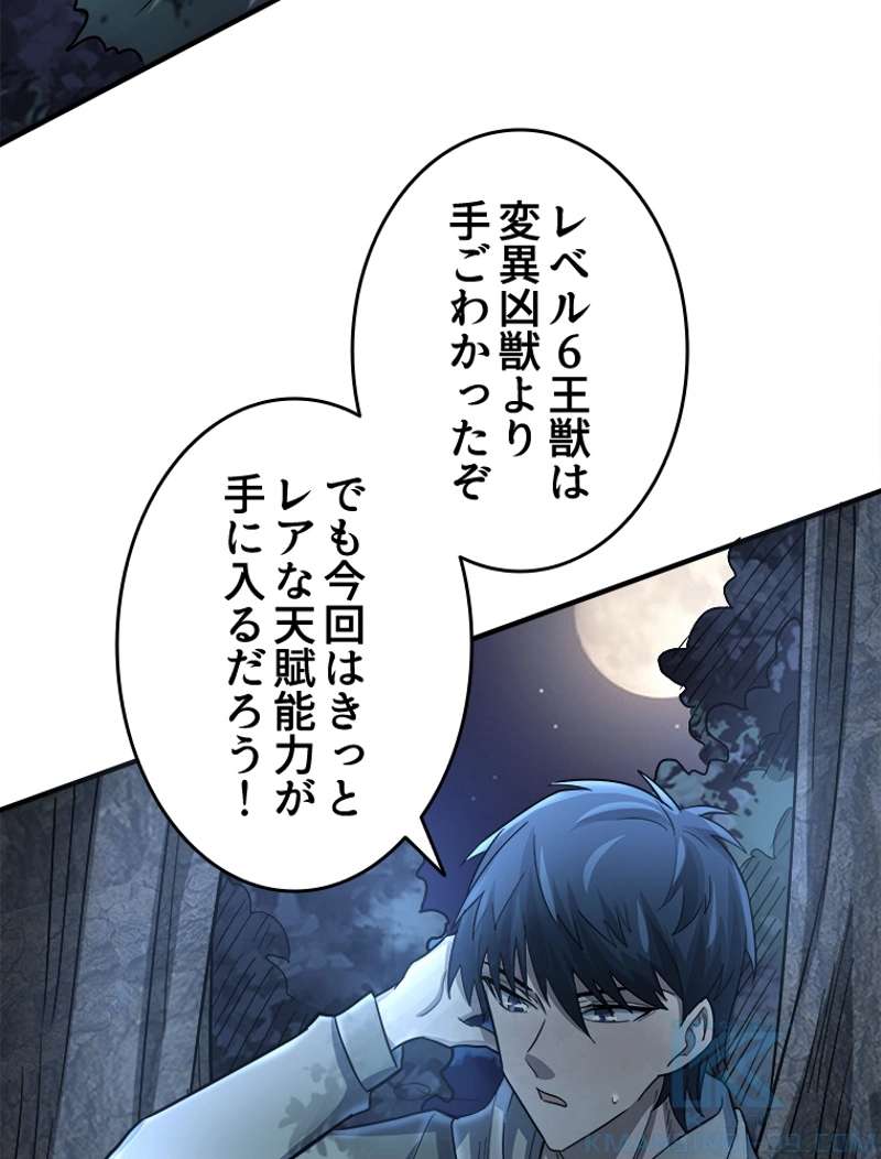 P118