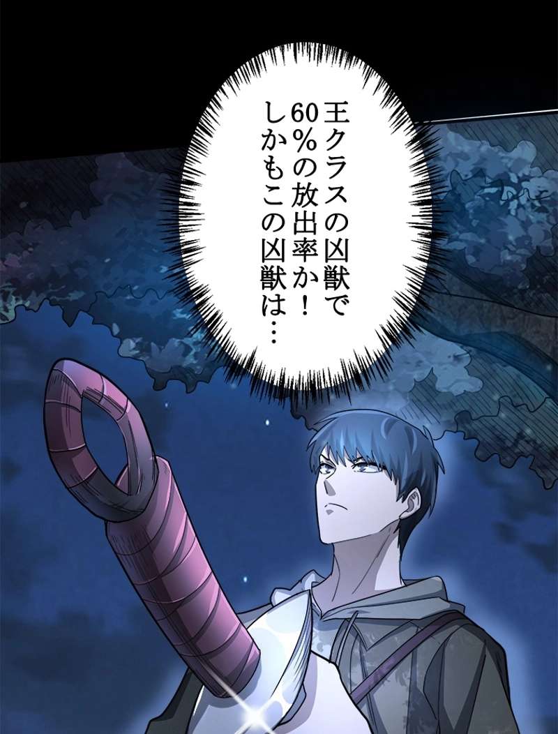 P56