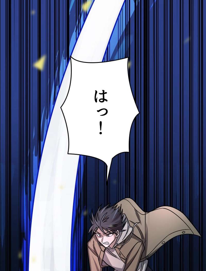 P81